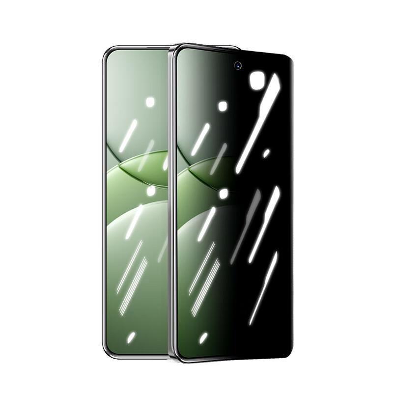 2-Pack Screen Protector for Huawei Nova 13/Nova 12, Tempered Glass Film for Huawei Nova 12 Vitality, Full Coverage Anti-Scratch Anti-Fingerprint