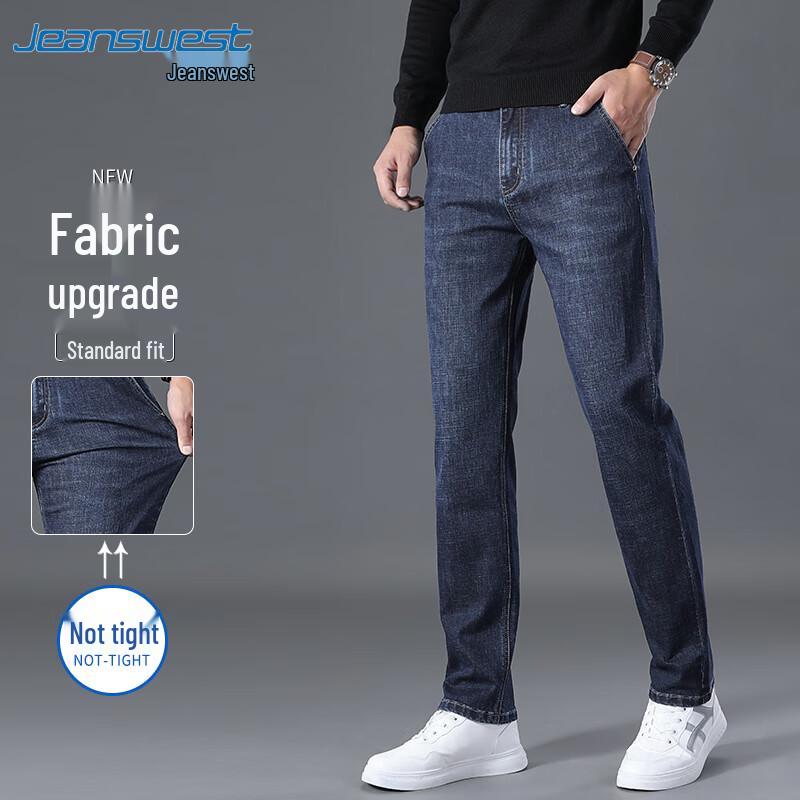 JEANSWEST Мужские джинсы прямого кроя стрейч