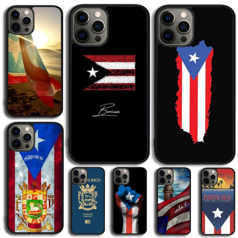 Puerto Rico Flag Phone Case For Apple iPhone 17 Air 11 Pro Max Plus Coque For iPhone 17 Air 14 15 16 13 12 Max Cover
