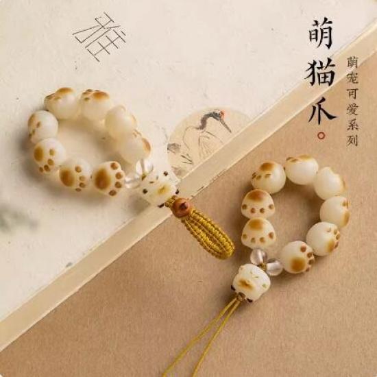Qiong Rui Charcoal-Burned Fortune Cat Paw Phone Strap Bodhi seed soft-touch ornament paired with car key chain