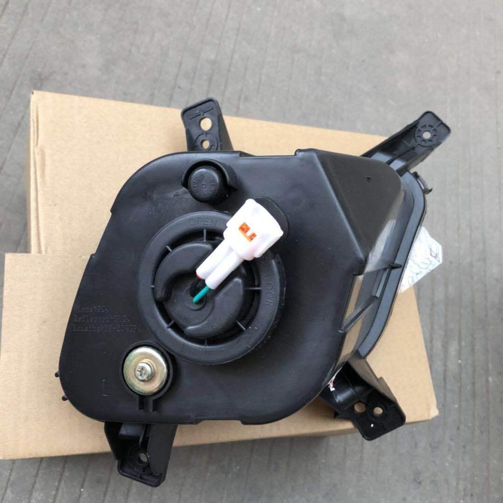 Compatible Huansu S6 Front Bumper: Fog & Daytime Running Light (Original Quality)