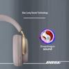 Наушники с шумоподавлением Bose QuietComfort Ultra