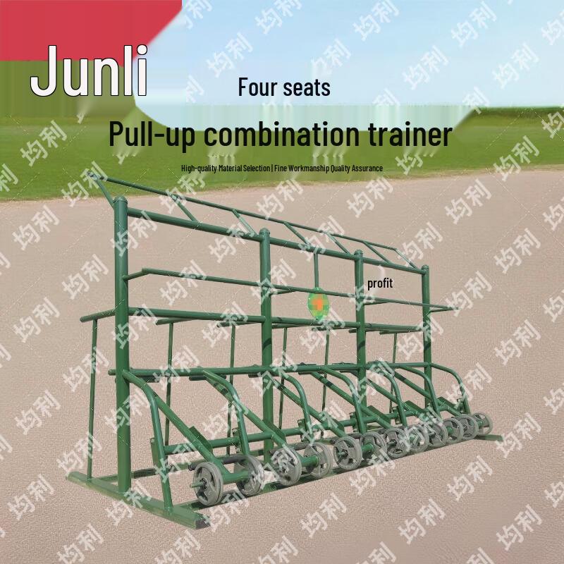 Junli Outdoor Fitness and Strength Training Equipment