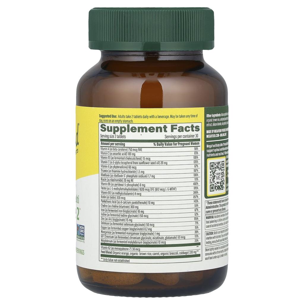 MegaFood Baby & Me 2™, Пренатальный мультивитаминный комплекс, 60 таблеток