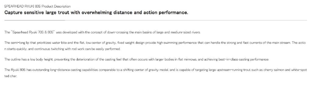 DUO Тонущая приманка Spearhead Ryuki 80S COA0585 (5072)