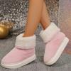 Обувь для женщин Зимние женские сапоги с круглым носком из цельного флоксового плюша Теплые Водонепроницаемые повседневные зимние сапоги для женщин