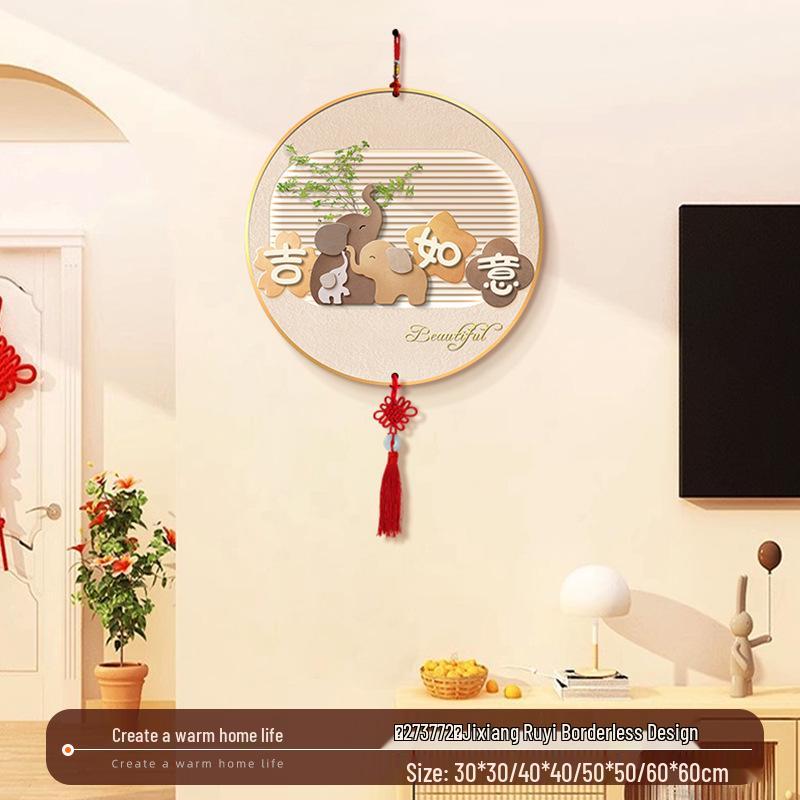 Хурма Руи Китайский Узел Настенное Искусство - Круглая Декоративная Картина для Гостиной