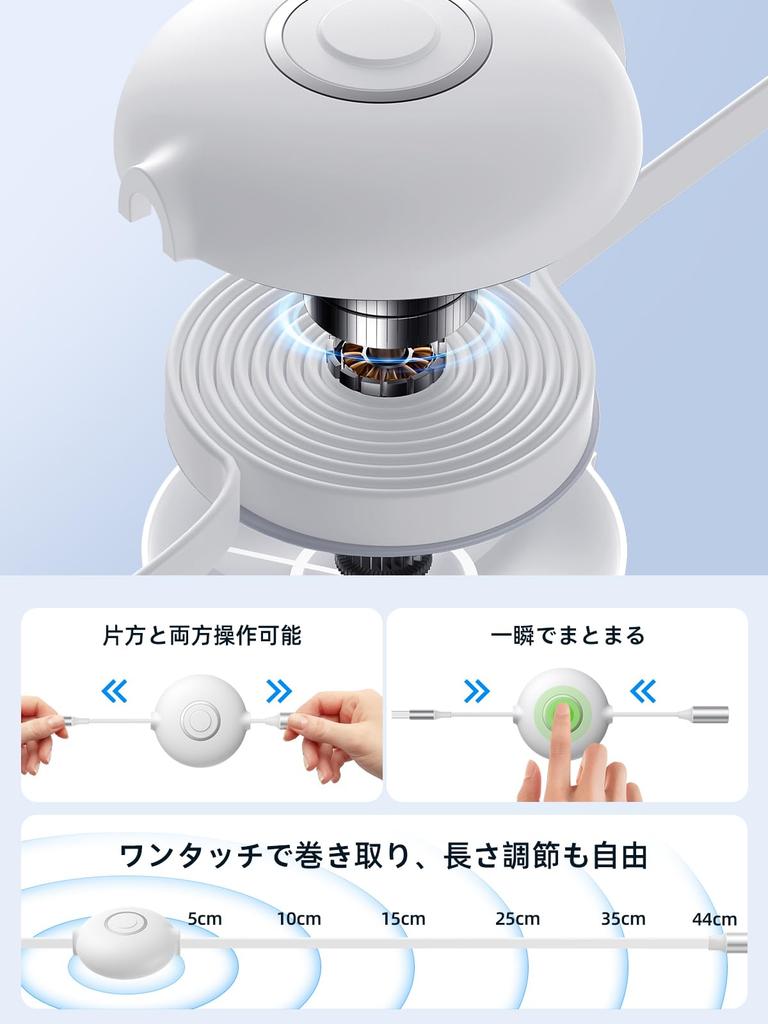 Aioneus Retractable Charging Set of iPhone Charging Cable USB Micro USB iPhone Pro Galaxy Pixel Switch 3-in-1 Cable, 2, Multi-Charging Cable, Reel,