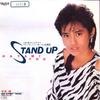 7inch Record YU HAYAMI - Stand Up / Presentation 07TR1091 TAURUS 1985 Japan Japanese Pop Star Used