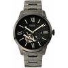 Мужские часы Fossil TOWNSMAN ME3172, Официально импортированные, Серые
