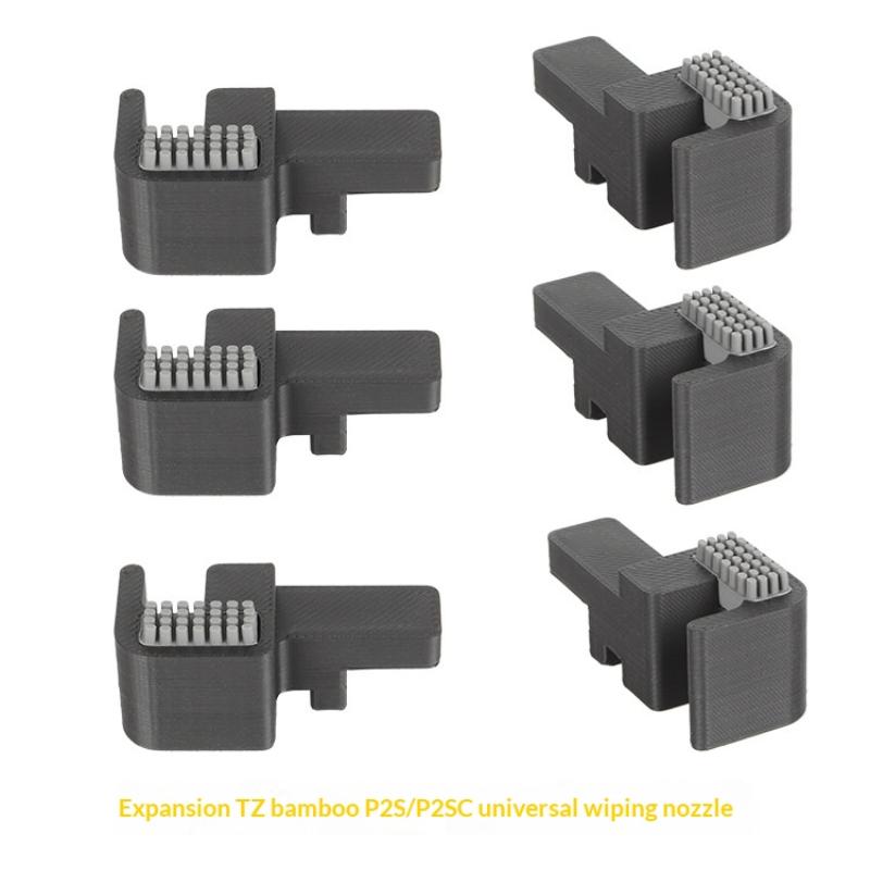 1/2/4Set Silicone Brush Nozzles Wiper Mounted Scrubbers Print Head Cleaner Printer Head Wiping For P2S 3D Printer