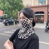 Sun Protective Scarf Neck Eye Full Protection Mask Women Breathable Facemask For Outdoors Cycling