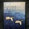 [Б/У] Книга Общества Одюбона о диких птицах
