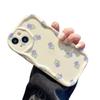 Tulip for IPhone17 Mobile Phone Case for Apple 13pro All-inclusive 12 Silicone 11promax Anti-fall 16