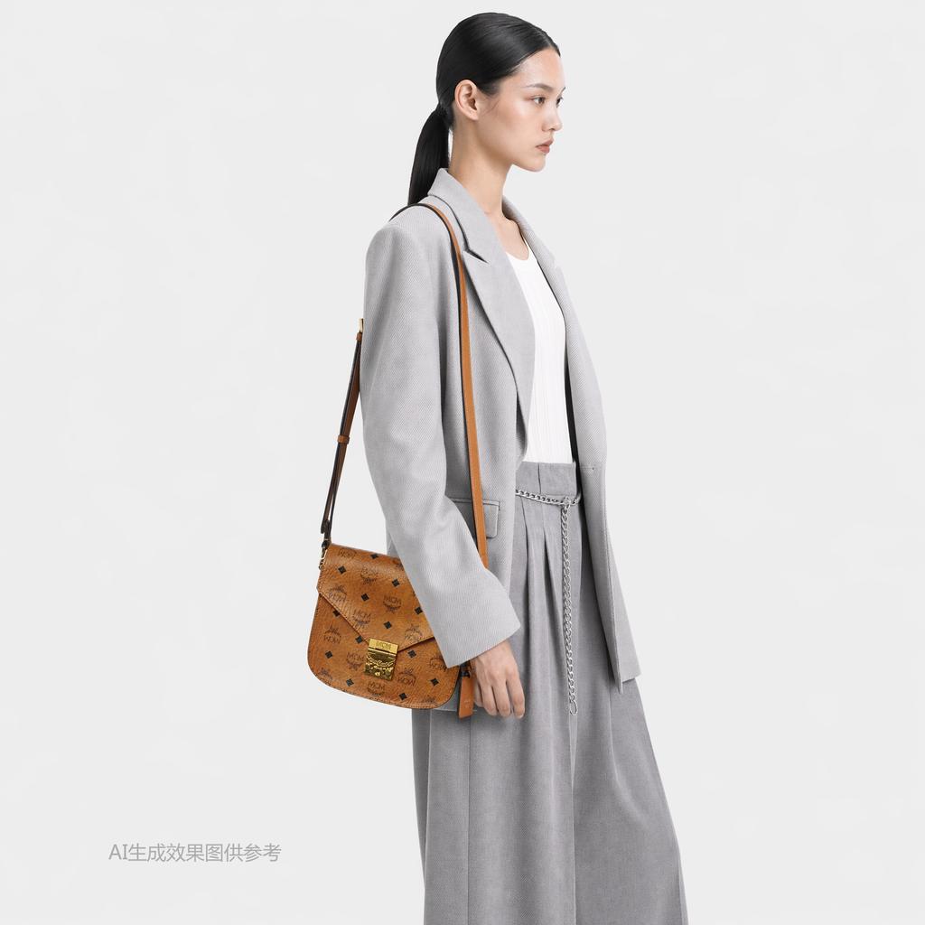 [Pre-Owned] Pasetia Visetos Monogram Coated Canvas Crossbody Bag - Good #ESX4F5