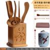 Kungfu Tea Set Accessories, Tea Ceremony, Six Gentlemen Whole Set, Black Sandalwood, Solid Wood Tea Clip, Bamboo Tweezers
