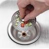 Stainless Steel Water Basin Strainer Drain Hole Trap Waste Screen New Kitchen Sink Filter