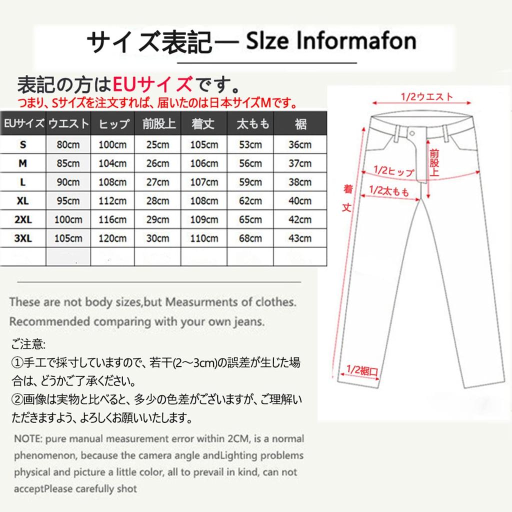 Мотоциклетные штаны LOKIPONG, летние сетчатые штаны, мужские штаны для езды, летняя защита, байкерские штаны, дышащие,