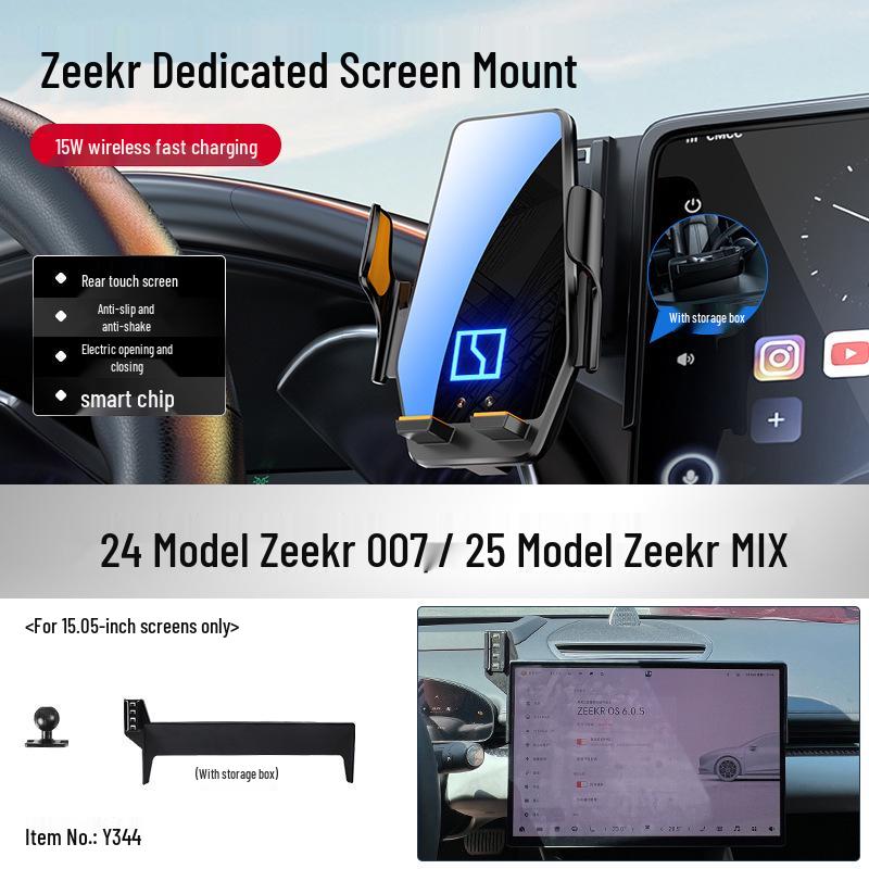 Автомобильные держатели для телефонов Zeekr: 25 моделей для 001, 007, 7X, 009 и MIX