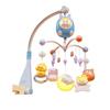Кровать Merry Crib Years 360 Регулируемая музыкальная простая детская кровать подвесная кровать обучающая легкая для сна и подготовки к детскому дню рождения игрушка в подарок, 0-1 год,