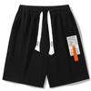 Мужские шорты Мужские укороченные брюки Укороченные брюки Спортивные штаны Повседневные брюки Мужские брюки