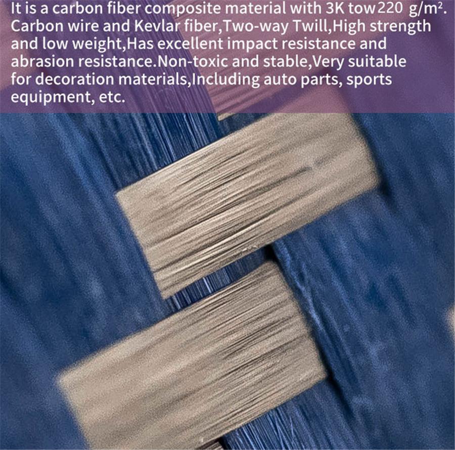 Ткань 100% Настоящее Углеродное Волокно 12"× 60" 3K 220 г/м² Твил 2x2 Плетение Сотовая Гибридная Ткань Углерод/Кевлар Синий&Черный