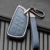 Кожаный сплав чехол для ключей для 2021-2022 Buick Envision - Металлическая полная обертка, Двусторонняя защита