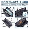 Business Bag Fineseed Business Briefs BB2301 Compatible with A4 Compatible with 12 Inch Casual Everyday Shoulder AMFSBB2301NV Navy [Hakuba] Size,