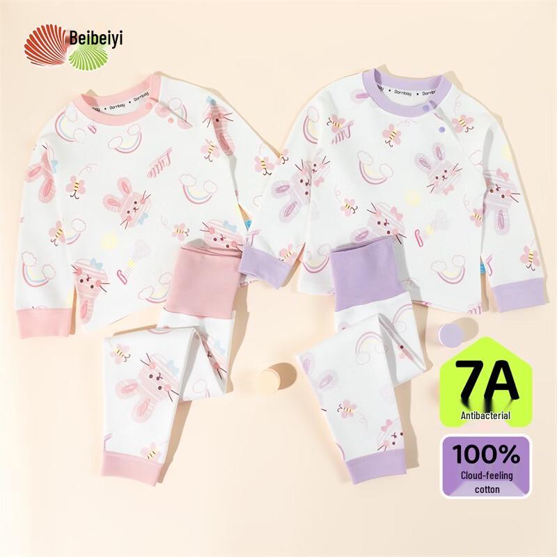 Хлопковый домашний комплект для девочек Beibeiyi