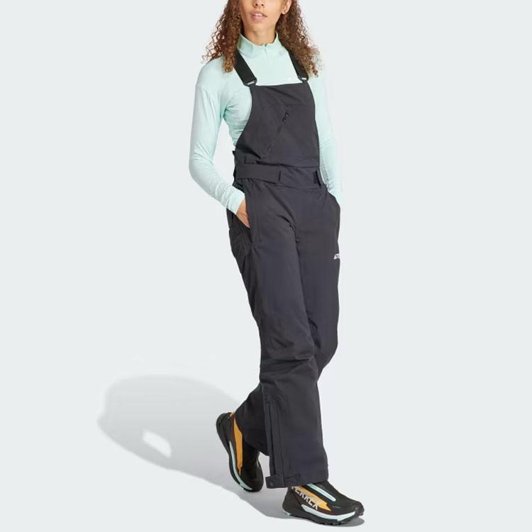 Adidas Terrex Xperior 2L Insulated Bib Pants Women Pants Black IB1182