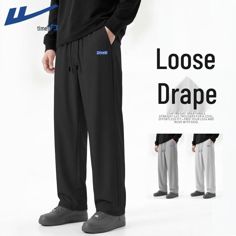 Warrior Men's Summer Lightweight Casual Sports Pants