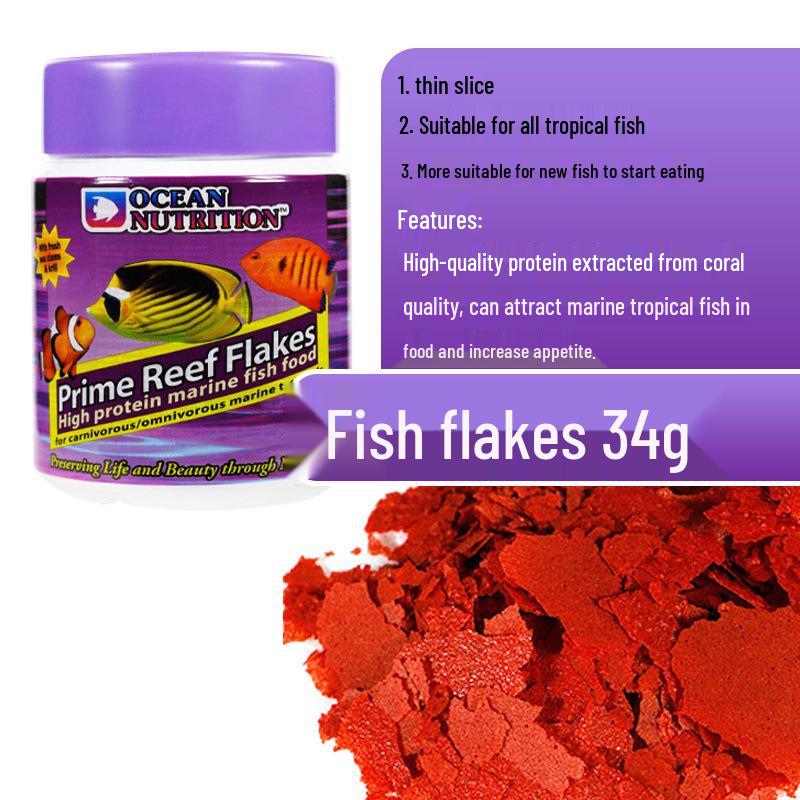 US Ocean Saltwater Fish Food: Brine Shrimp & Spirulina Flakes & Pellets