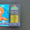 Pokémon Trading Card Octillery VS Gastrodon Top Sun Top Confectionery Gum Diamond Pearl Battle Sheet Card "Octillery Cannon" &