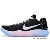 Баскетбольные кроссовки Hyperdunk 2017 Мужские Низкие Розовый/Синий 897637-001(Команда80-)