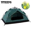 3-4 Person Waterproof Automatic Quick Open Camping Outdoor Tent Easy Instant Setup Protable Backpacking Sun Shelter Travelling UV Protection 3 Colors