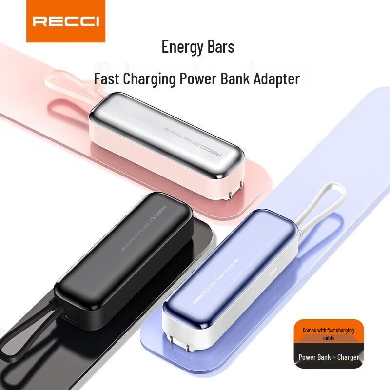 Reas RPB-A07 5000mAh Portable Power Bank