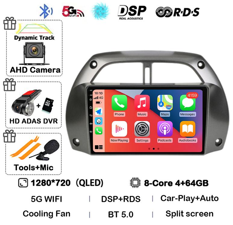 Автомагнитола Android14 Carplay для Toyota RAV4 Rav 4 2001 2002 2003 2004 2005 2006 Мультимедийный GPS-плеер Стерео 2din Головное устройство DSP
