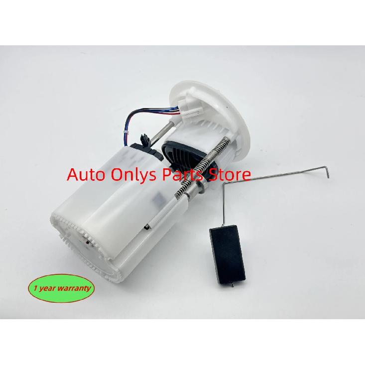 1pc 46798695 New Fuel pump assembly OEM: F01R00S262 15100-79J00 15100-55KAC For Fiat 500 500L 500C