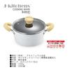 20 см Индукционная Газовая Фторполимерная с Оригинальной Открывалкой для Консервов J-kitchens Двуручная Кастрюля, Совместимая, Совместимая, Покрытие с Алмазным Напылением,