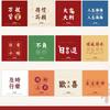 Solid Color 2026 Mini Desk Calendar Inspirational Text Standing Flip Calenda  Home Decoration