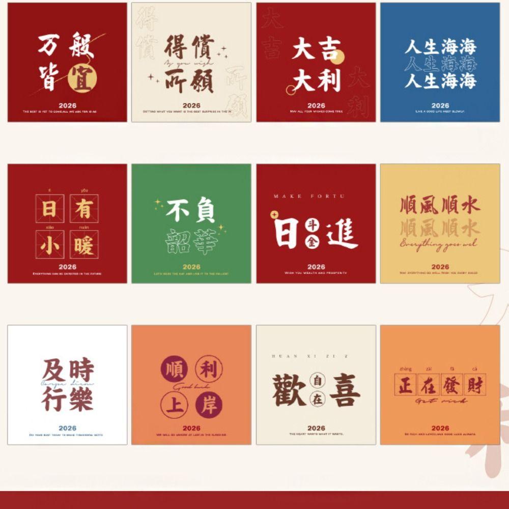 Solid Color 2026 Mini Desk Calendar Inspirational Text Standing Flip Calenda Home Decoration