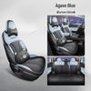 Jihe E Firefly Full Coverage Universal Car Seat Cover - Four Seasons Special Leather Cushion