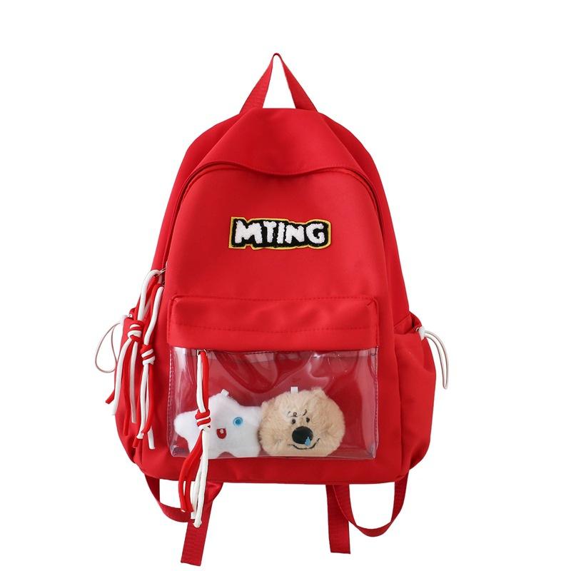 Симпатичный школьный рюкзак в японском стиле для учеников начальной школы, минималистичный рюкзак в стиле Instagram, универсальный и стильный.