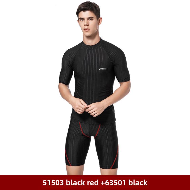 Мужские быстросохнущие водонепроницаемые плавки-шорты - Облегающие пятиточечные пляжные плавки