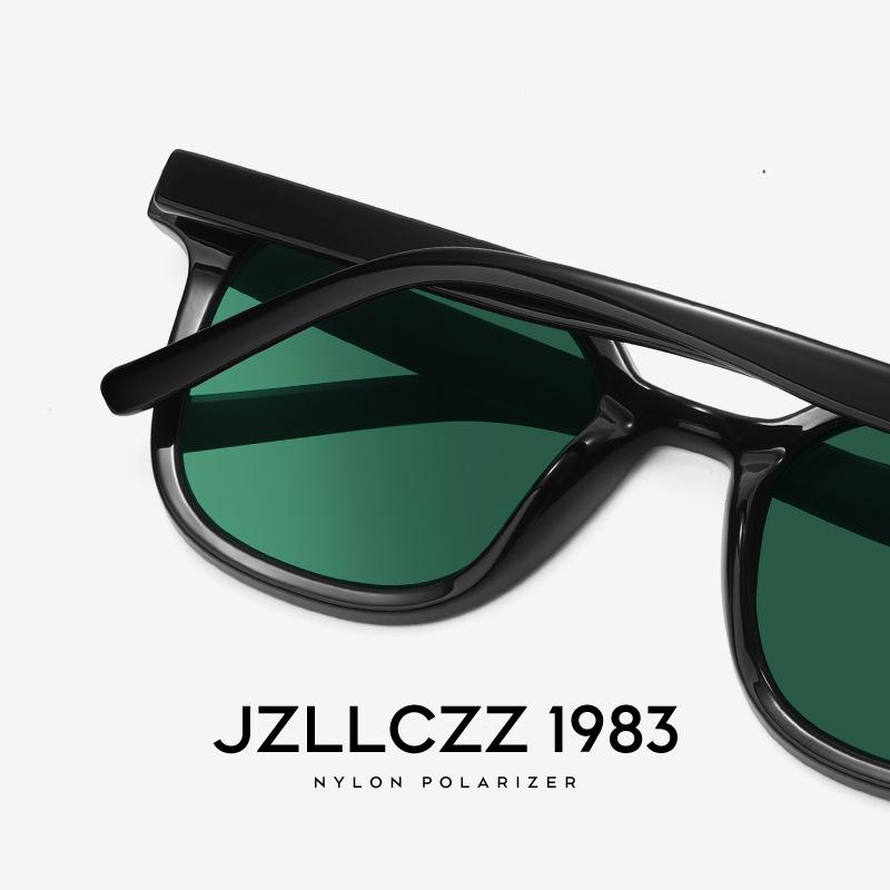 Высококачественные ретро-солнцезащитные очки в квадратной оправе с поляризацией - Защита от УФ для мужчин и женщин