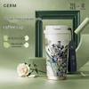 Кружка для кофе Van Gogh Iris от GERM x THE MET