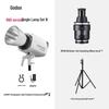 Godox LA150R Полноцветный светодиодный видеосвет, комплект