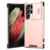Прочный чехол-бампер Armor Slide с защитой камеры для Samsung Galaxy S26 S25 Edge S24 S23 S22 S21 FE Plus Ultra, противоударная крышка