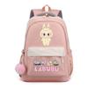 Милый мультяшный рюкзак с принтом, студенческий, детский, школьный, женский, большой вместимости, водонепроницаемый, для книг, детский, подарок на день рождения, дорожная сумка