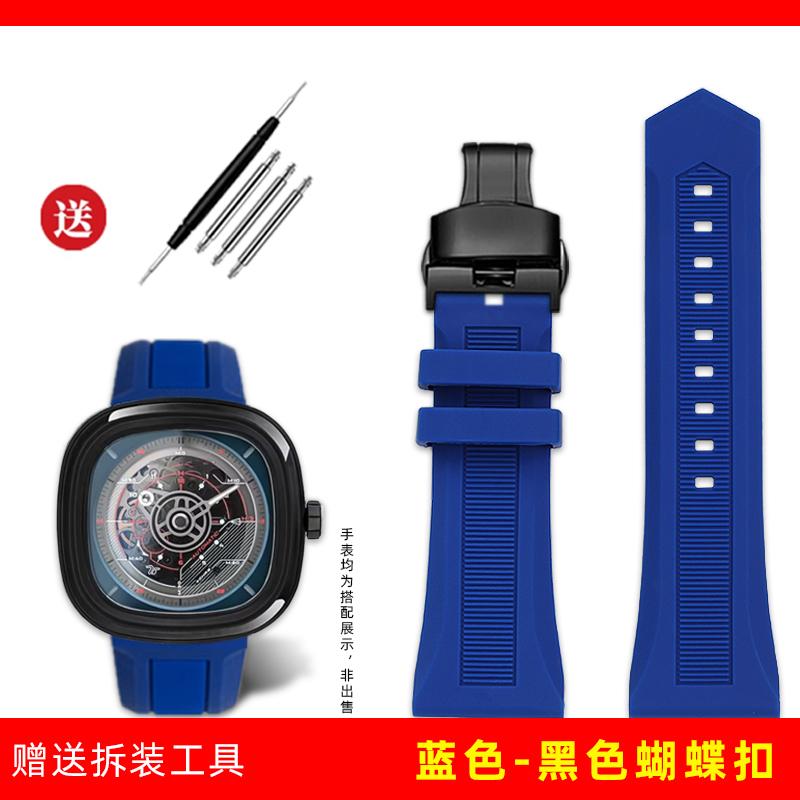 For Seven Friday Q1 M1 P3 Black Sports Butterfly Buckle Bracelet Waterproof Silicone Rubber Watch Strap Men 26mm 28mm Watchband